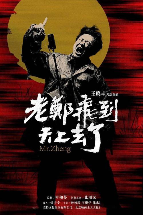 南方理工学院商业管理文凭证书